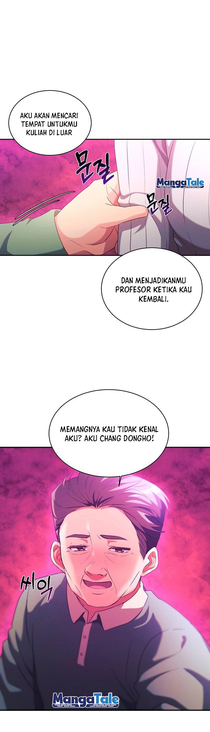 My Daughter Is a Dragon! Chapter 07 Gambar 28