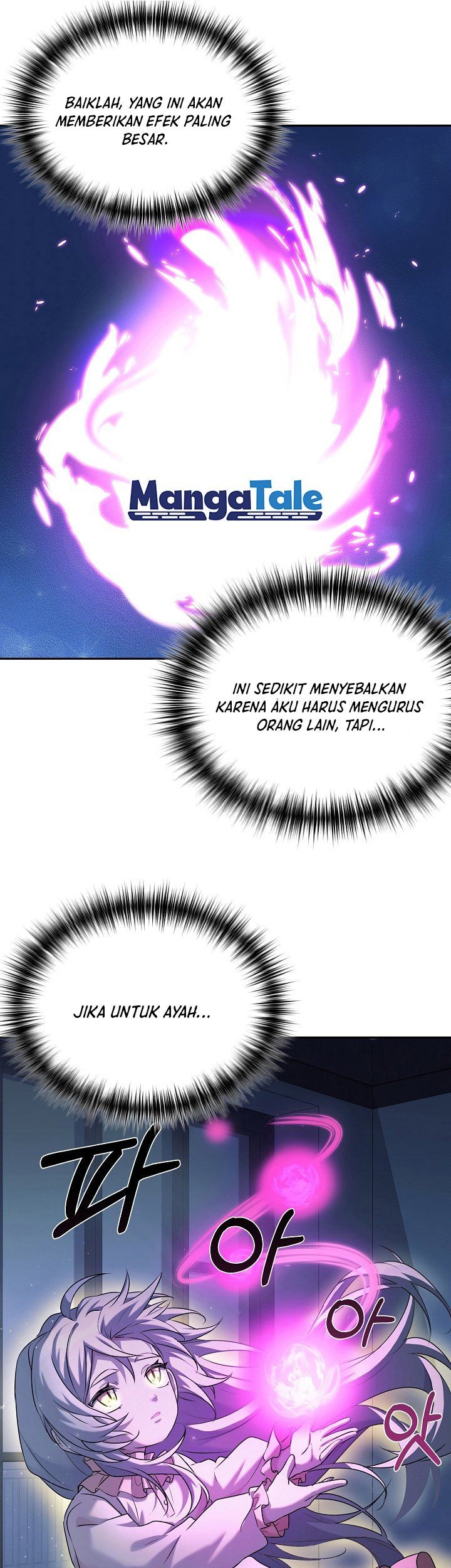 My Daughter Is a Dragon! Chapter 06 Gambar 38