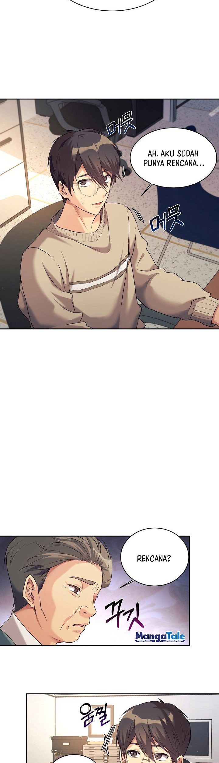 My Daughter Is a Dragon! Chapter 06 Gambar 3