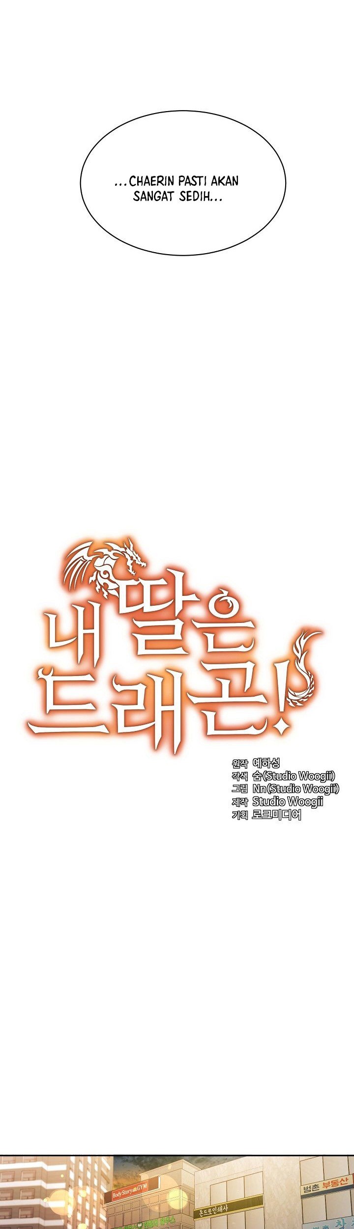 My Daughter Is a Dragon! Chapter 06 Gambar 10