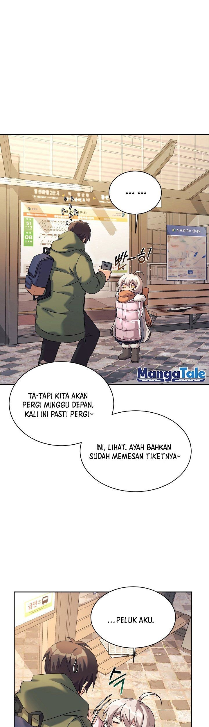 My Daughter Is a Dragon! Chapter 06 Gambar 12