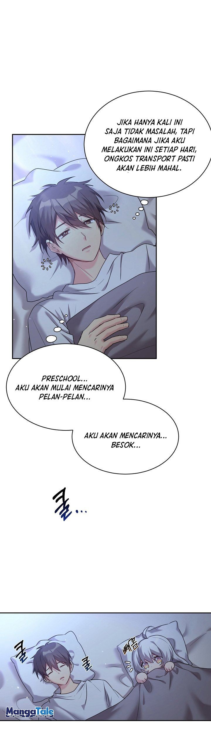 My Daughter Is a Dragon! Chapter 06 Gambar 22