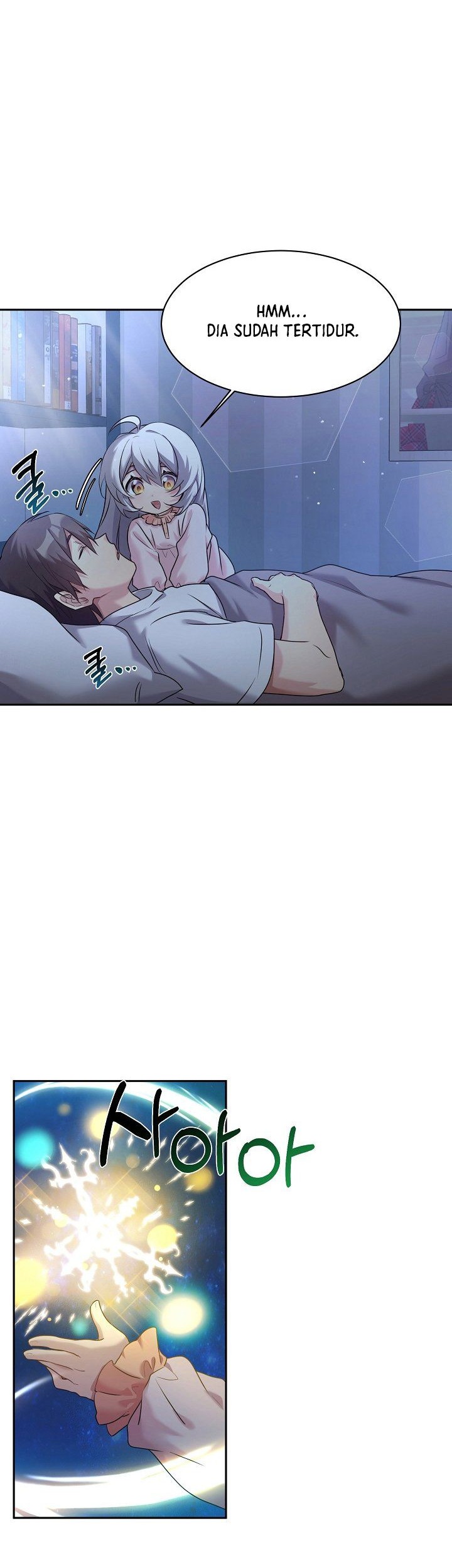 My Daughter Is a Dragon! Chapter 06 Gambar 23