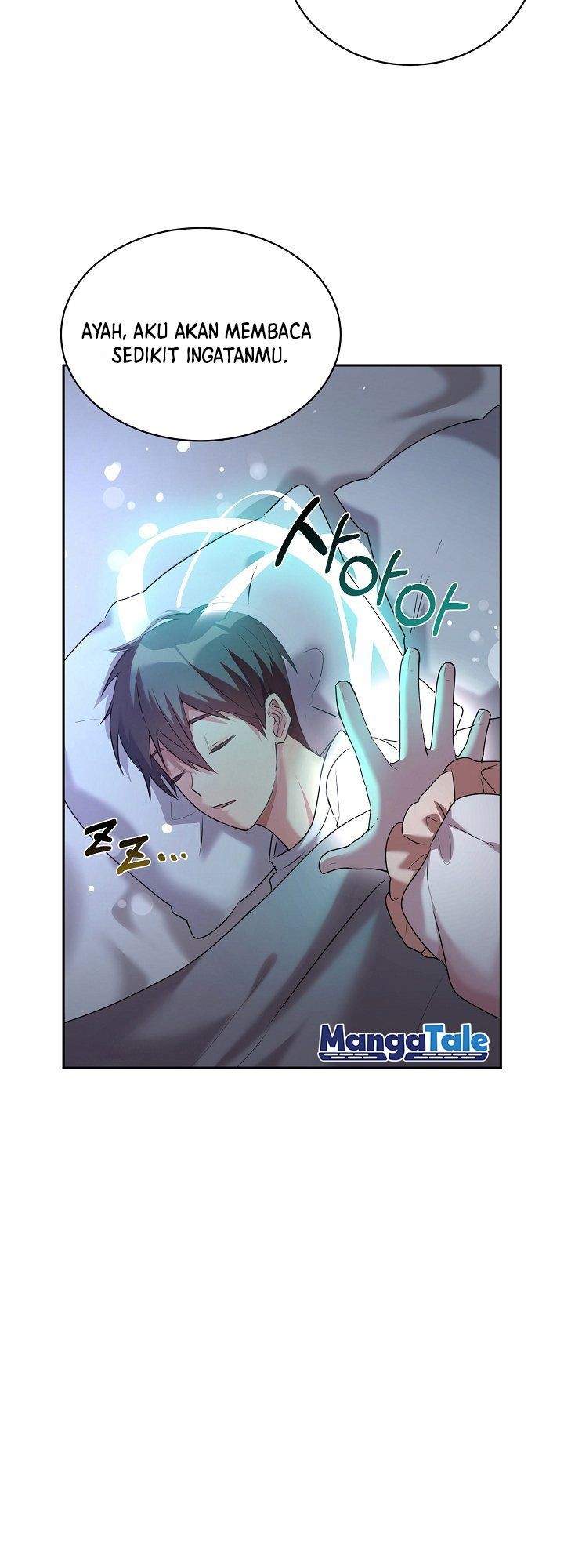 My Daughter Is a Dragon! Chapter 06 Gambar 26