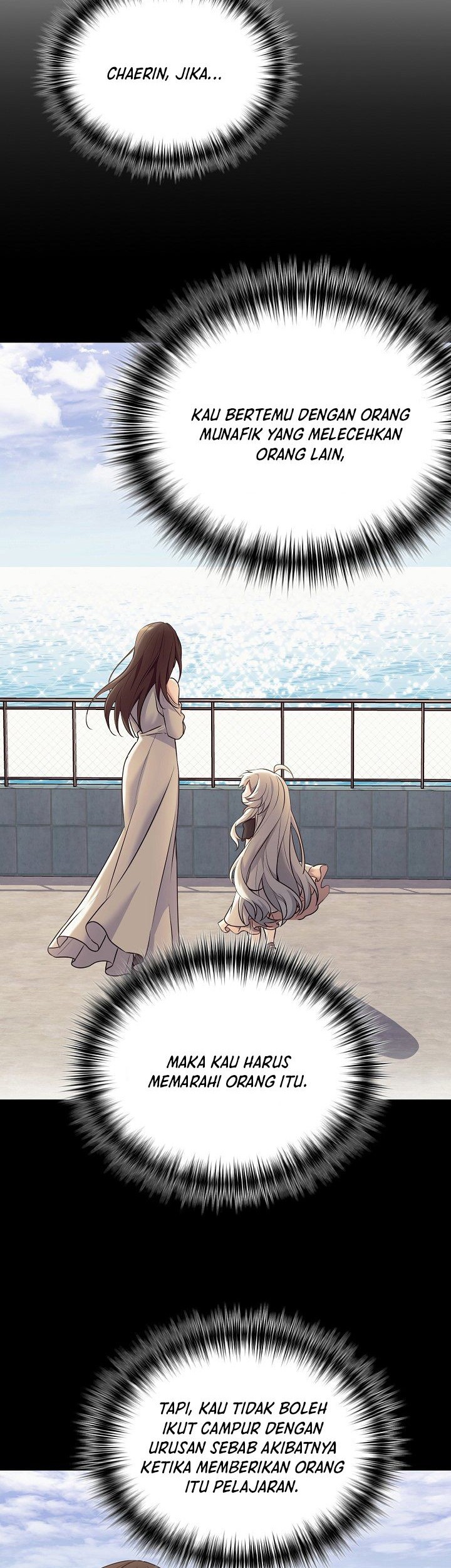 My Daughter Is a Dragon! Chapter 06 Gambar 28