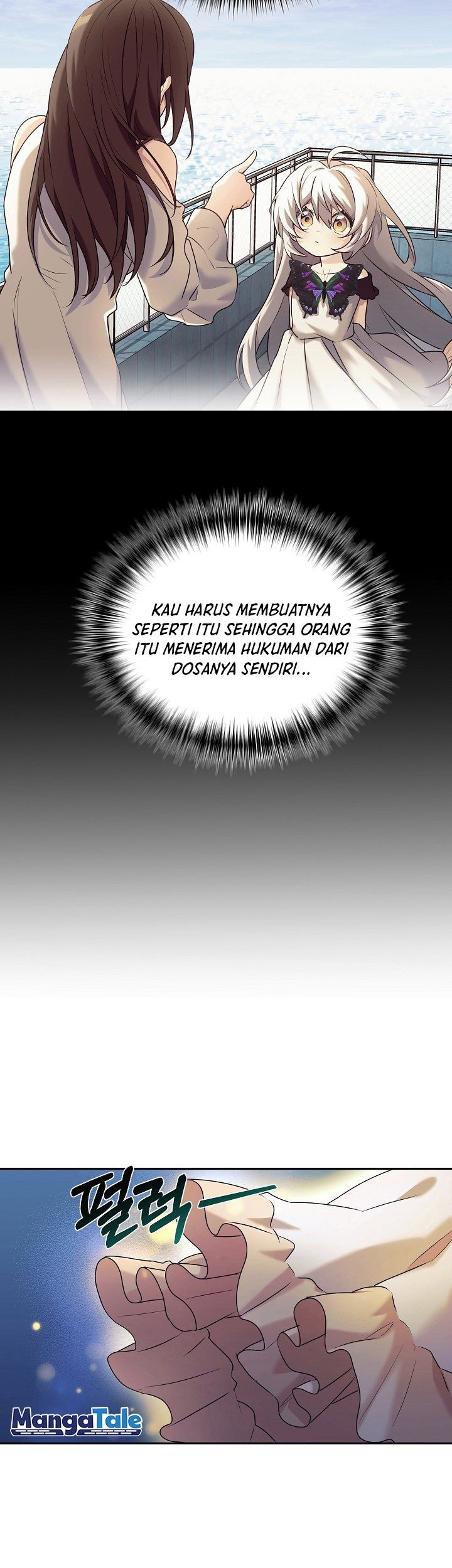 My Daughter Is a Dragon! Chapter 06 Gambar 29