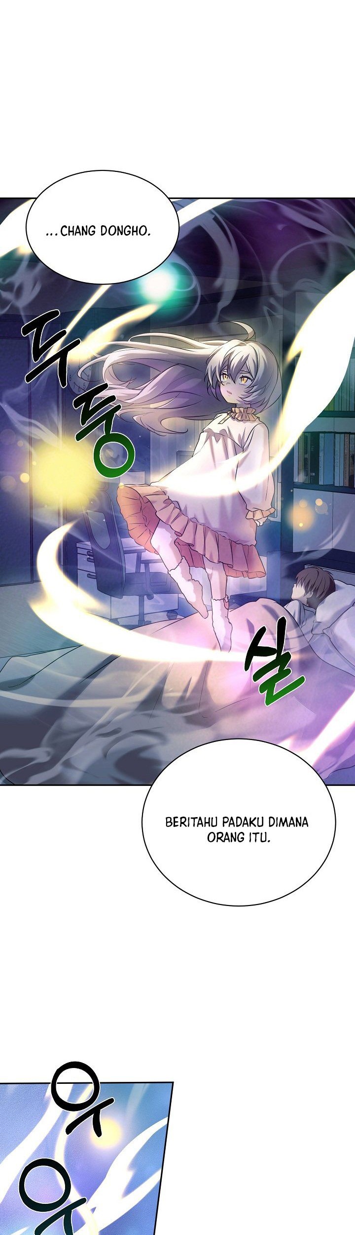 My Daughter Is a Dragon! Chapter 06 Gambar 30