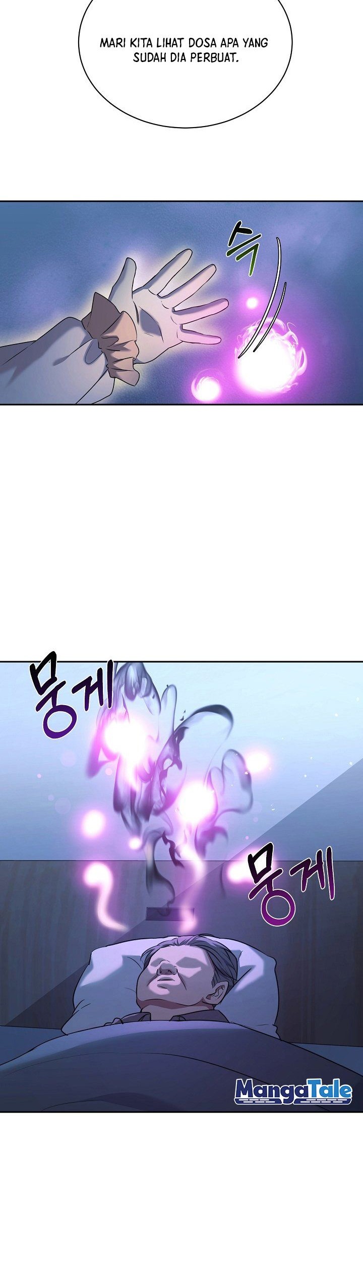 My Daughter Is a Dragon! Chapter 06 Gambar 35