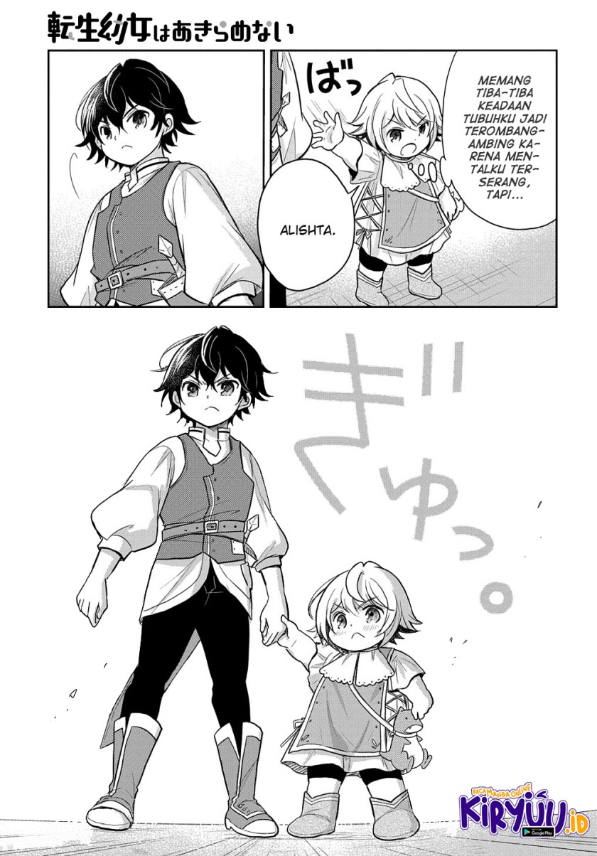 The Reborn Little Girl Won’t Give Up Chapter 23 Gambar 32