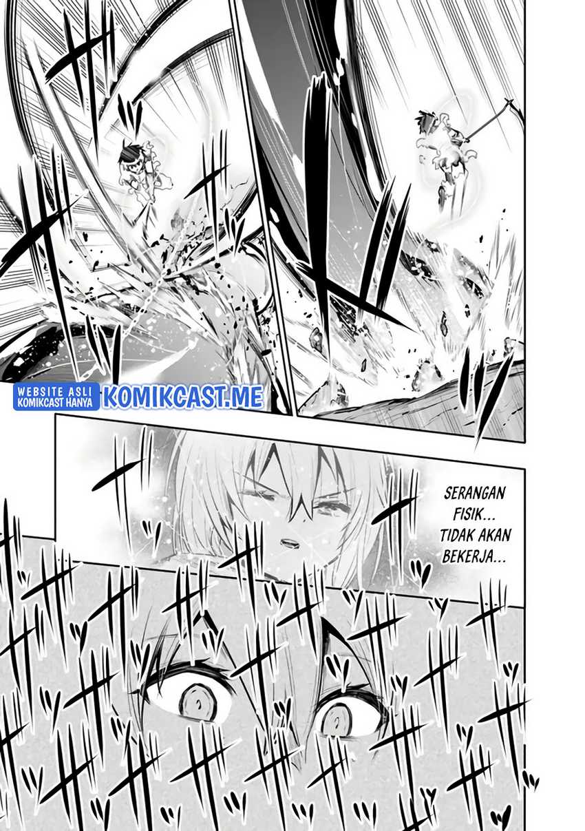 Chikashitsu Dungeon: Binbou Kyoudai wa Goraku o Motomete Saikyou e Chapter 39 Gambar 12