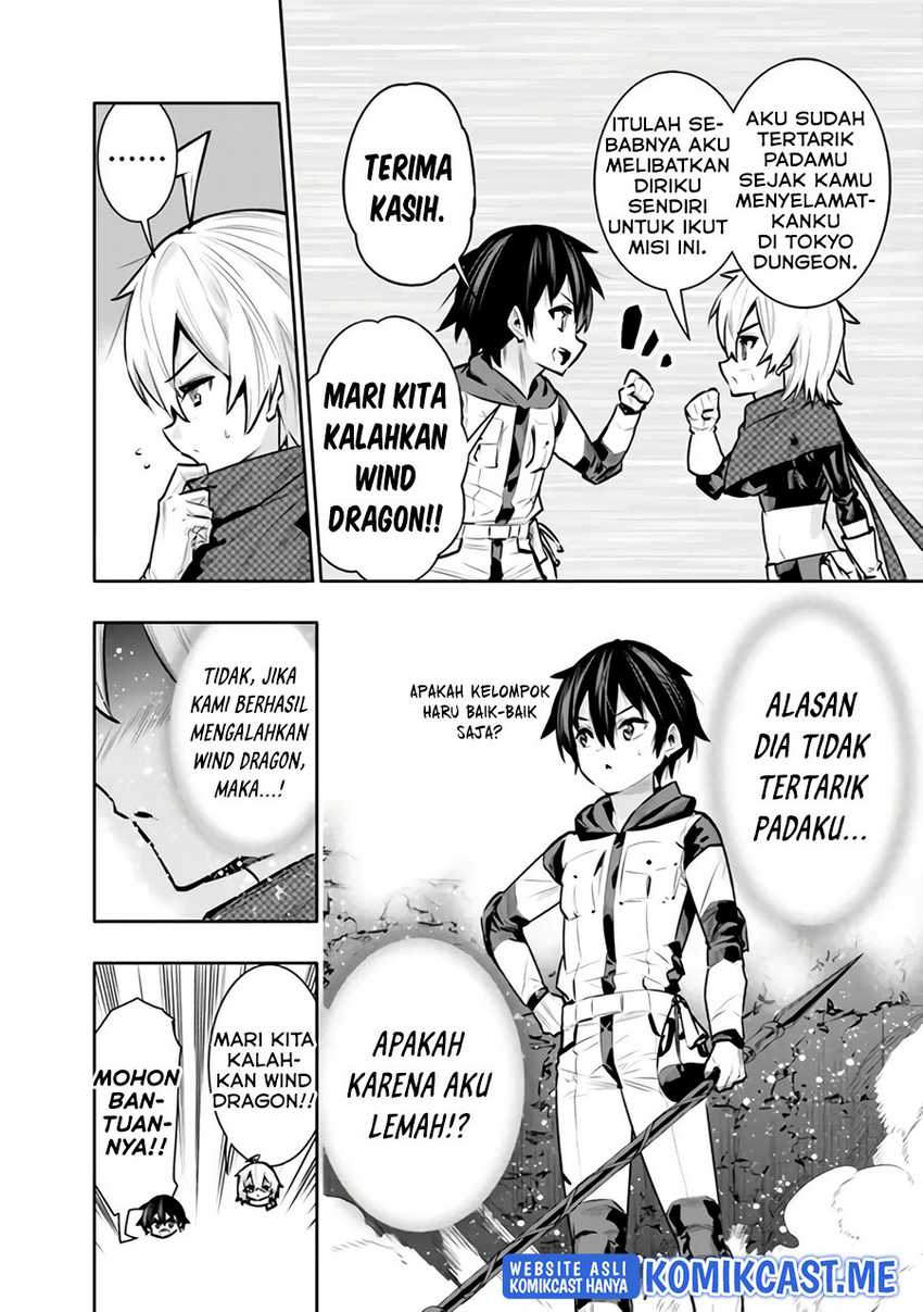 Chikashitsu Dungeon: Binbou Kyoudai wa Goraku o Motomete Saikyou e Chapter 39 Gambar 18