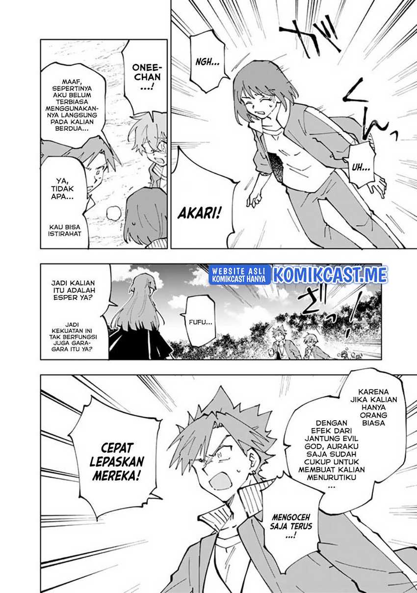 Isekai Tensei… Saretenee! Chapter 56 Gambar 11