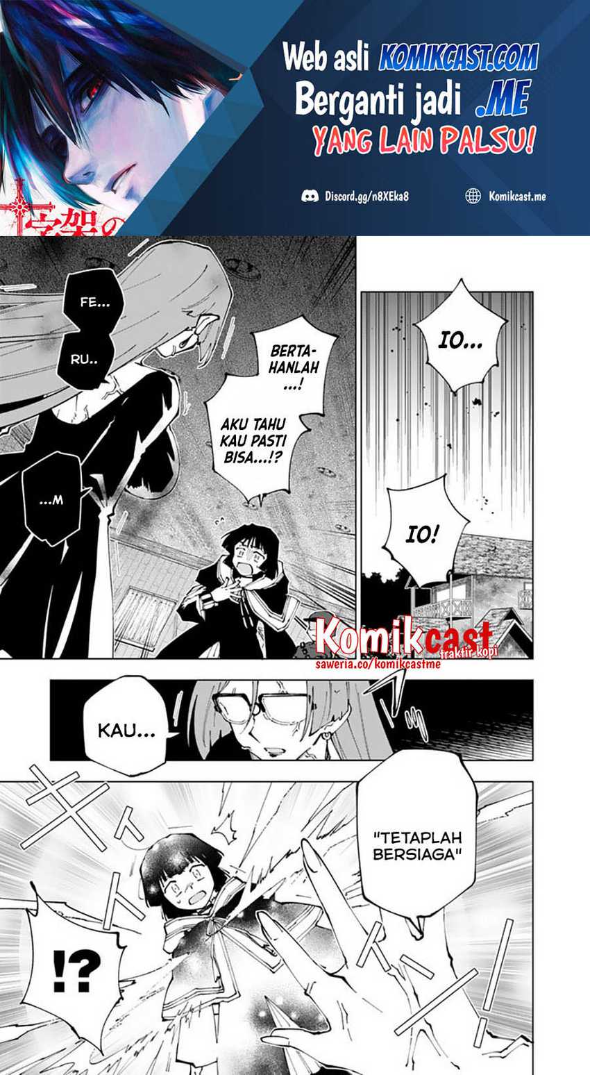 Baca  Isekai Tensei… Saretenee! Chapter 56 Gambar 2