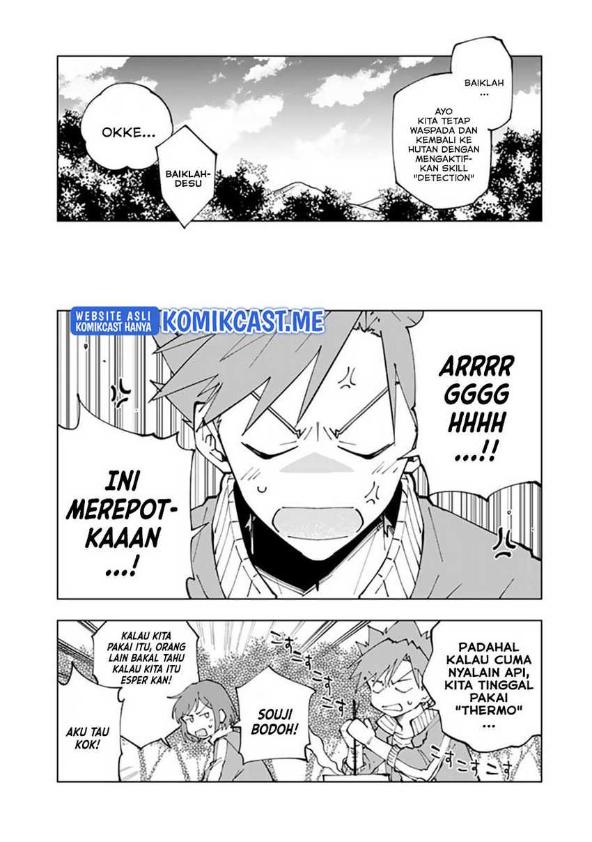 Isekai Tensei… Saretenee! Chapter 56 Gambar 7