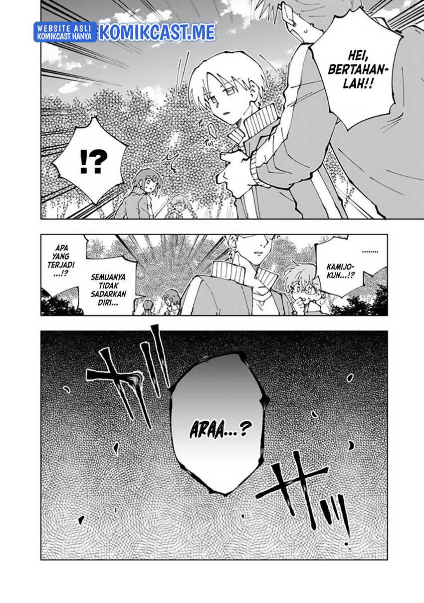 Isekai Tensei… Saretenee! Chapter 56 Gambar 9