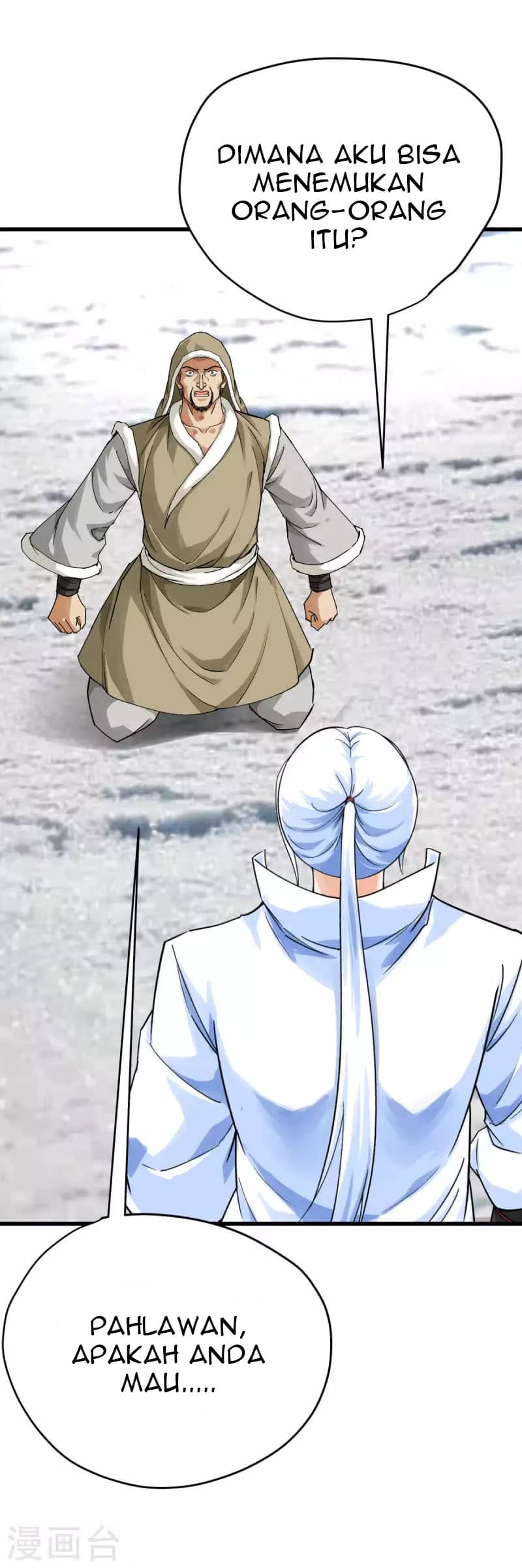 Rebirth I Am The Great God Chapter 200 Gambar 13