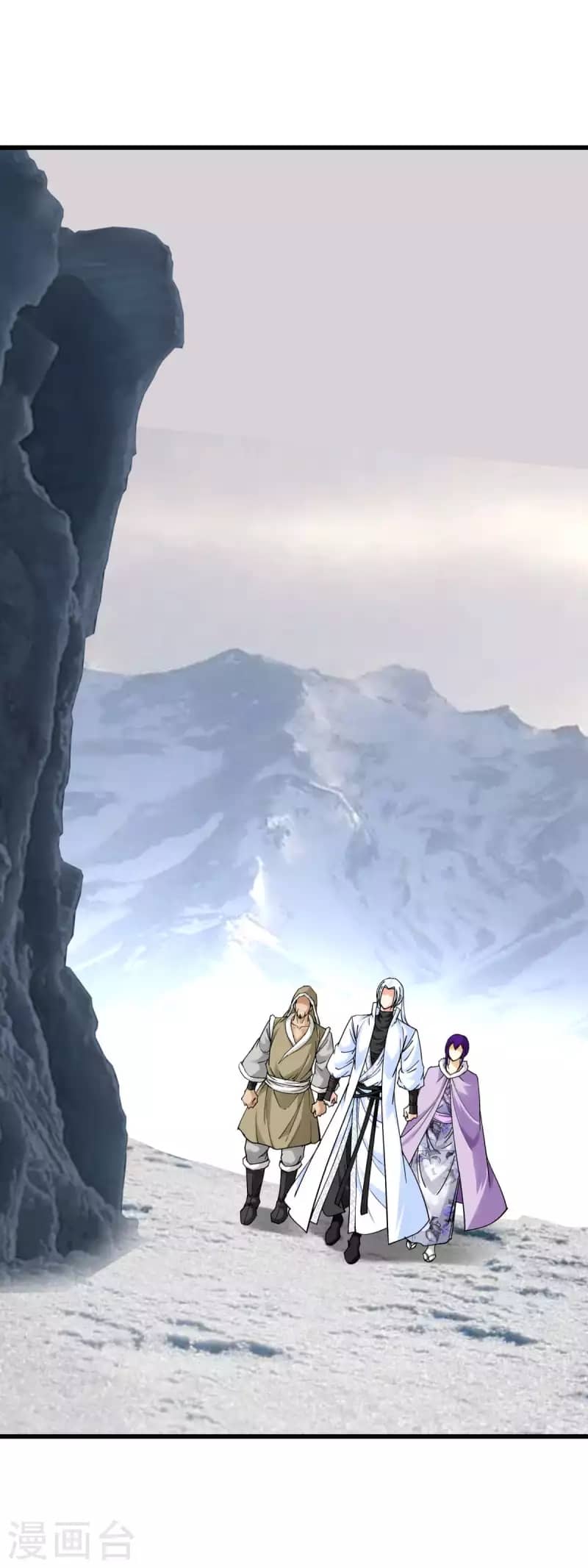 Rebirth I Am The Great God Chapter 200 Gambar 15