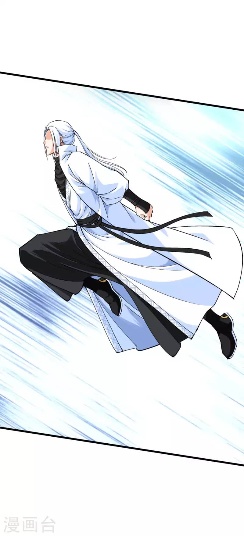 Rebirth I Am The Great God Chapter 200 Gambar 23
