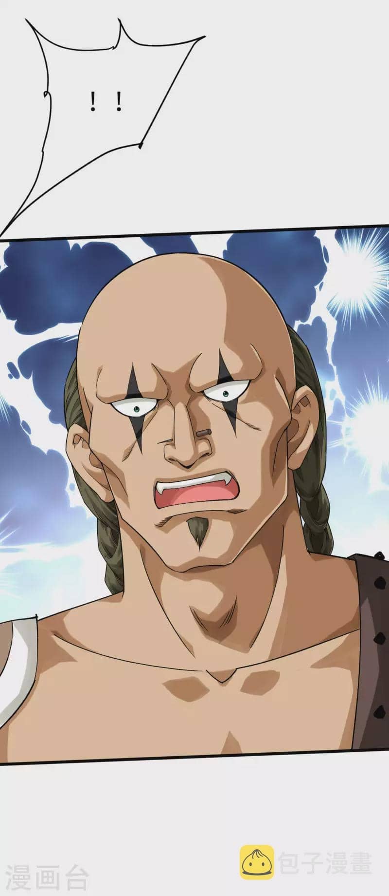 Rebirth I Am The Great God Chapter 200 Gambar 33