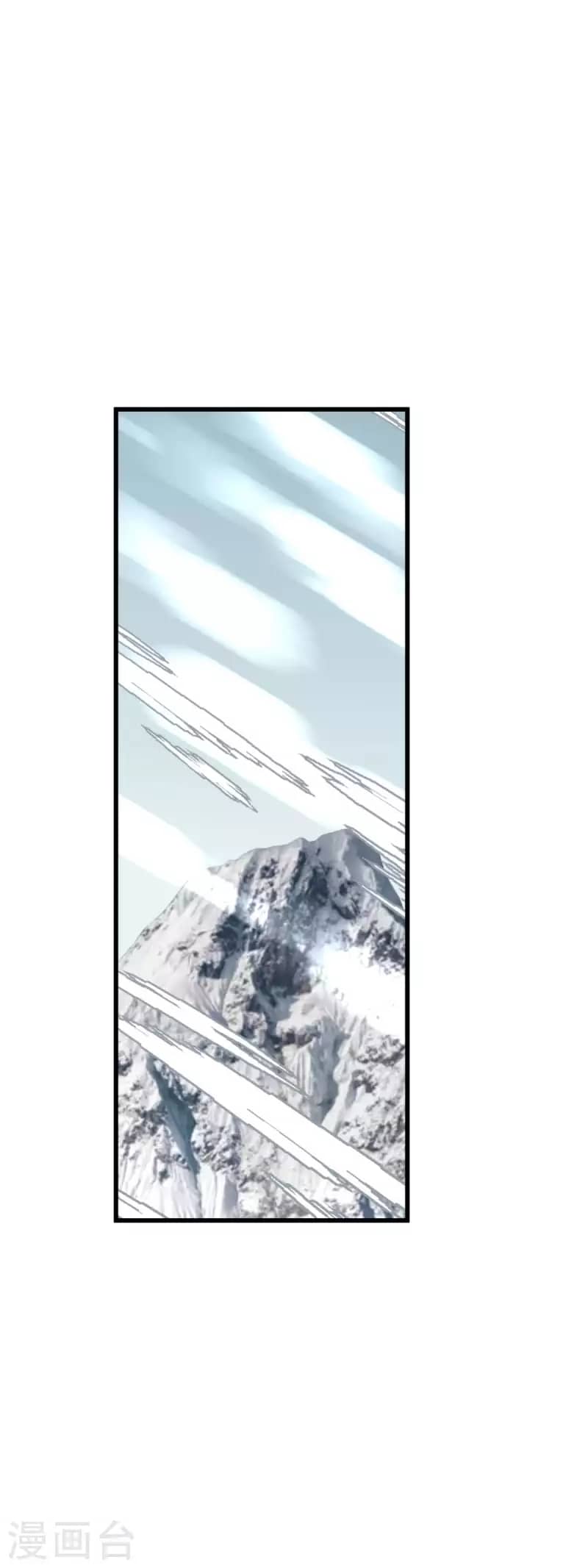 Rebirth I Am The Great God Chapter 200 Gambar 37