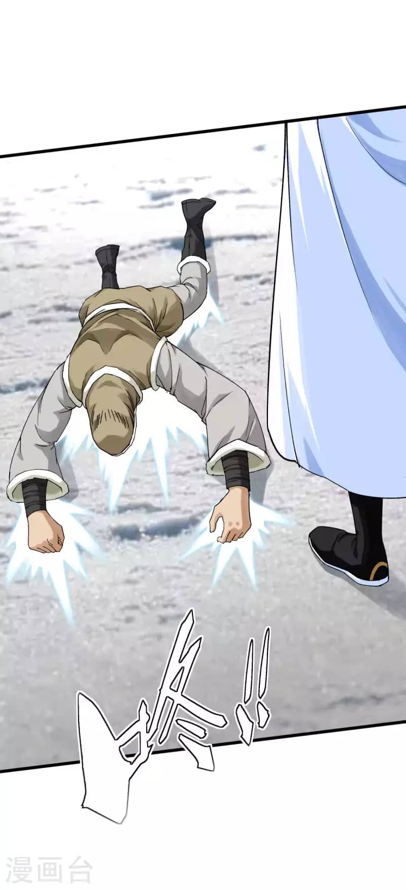 Rebirth I Am The Great God Chapter 200 Gambar 4