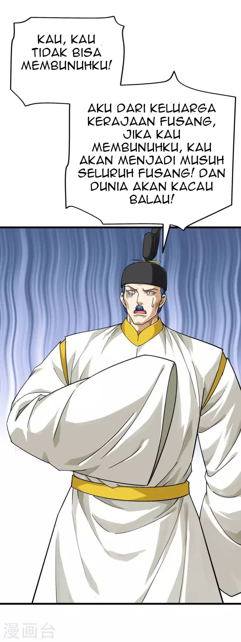 Rebirth I Am The Great God Chapter 199 Gambar 14