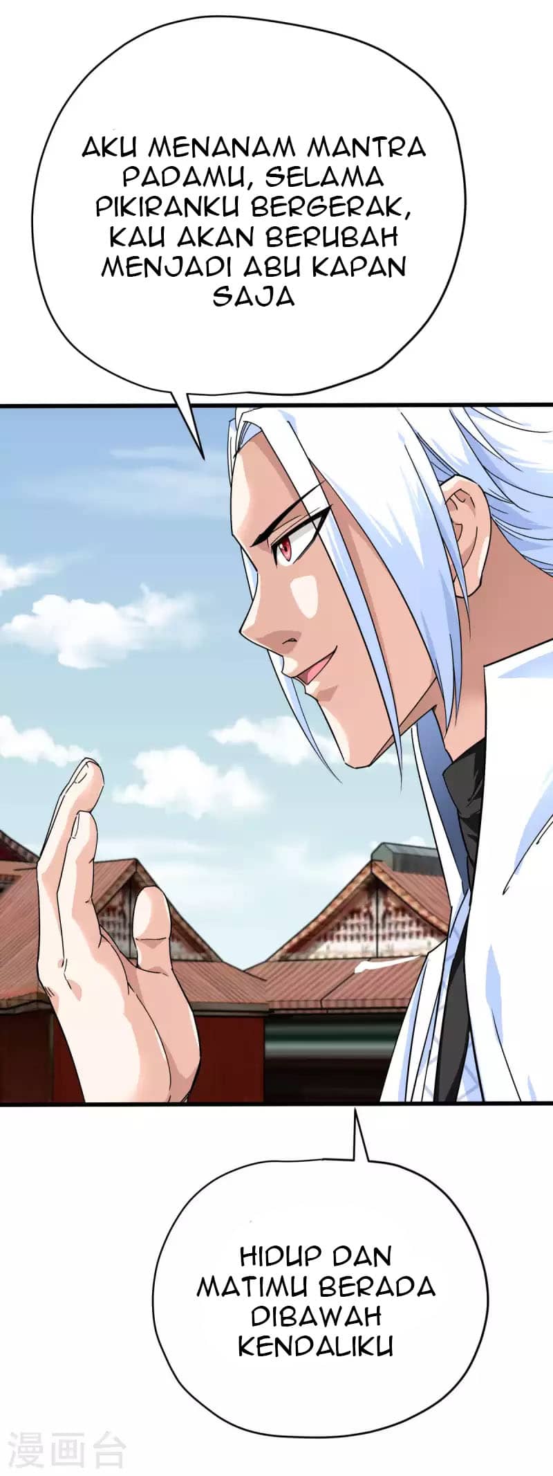 Rebirth I Am The Great God Chapter 199 Gambar 18