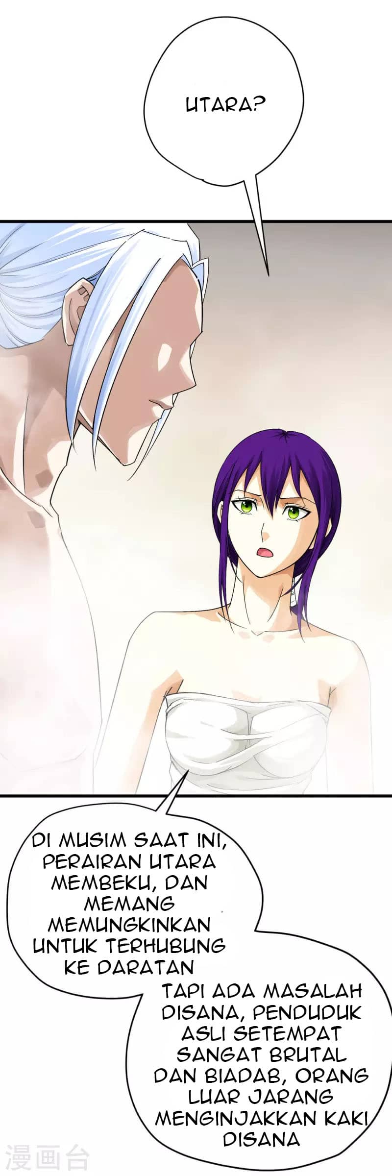 Rebirth I Am The Great God Chapter 199 Gambar 28