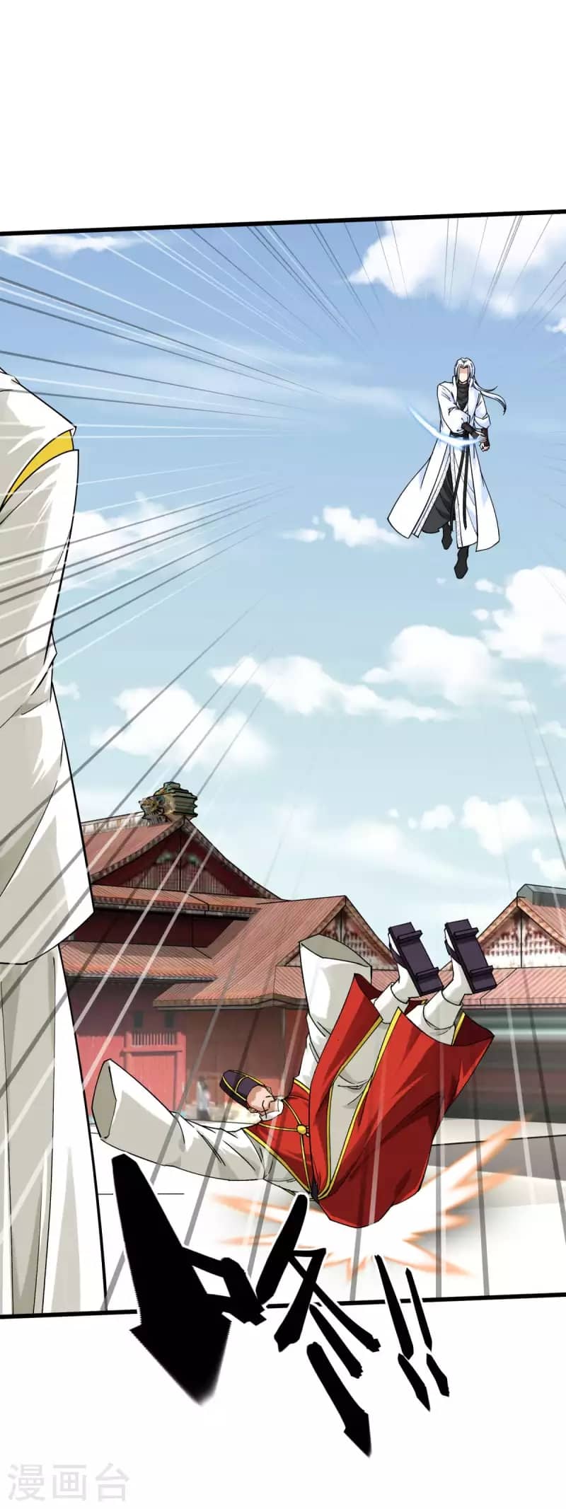 Rebirth I Am The Great God Chapter 199 Gambar 3