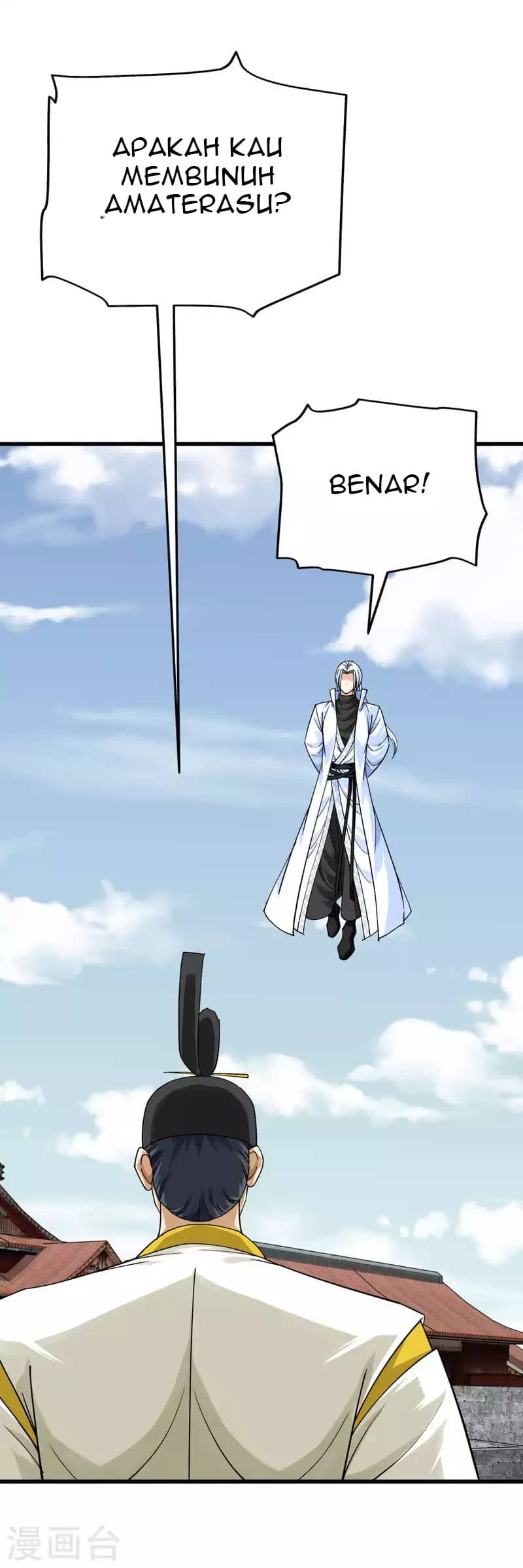 Rebirth I Am The Great God Chapter 199 Gambar 5