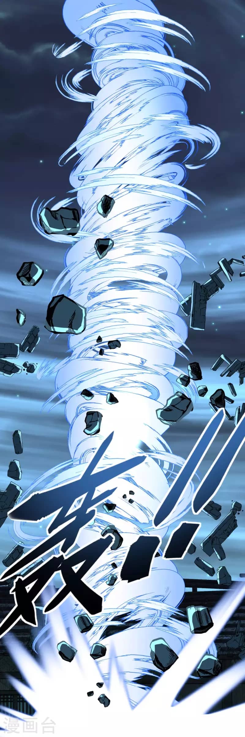 Rebirth I Am The Great God Chapter 198 Gambar 16