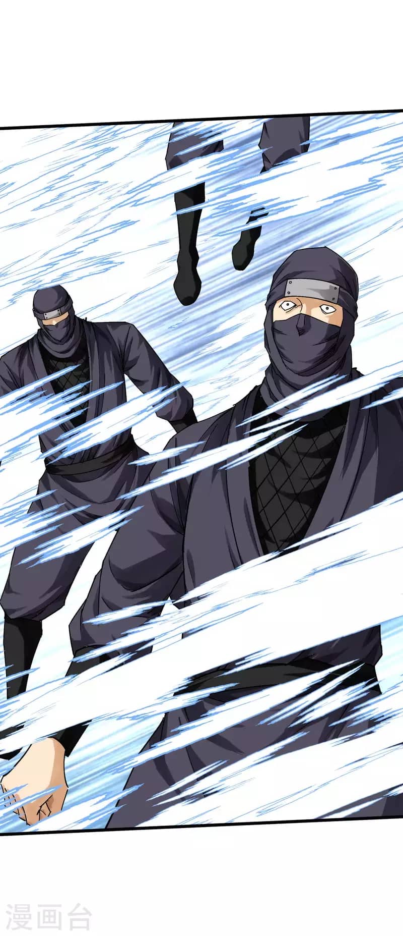 Rebirth I Am The Great God Chapter 198 Gambar 17