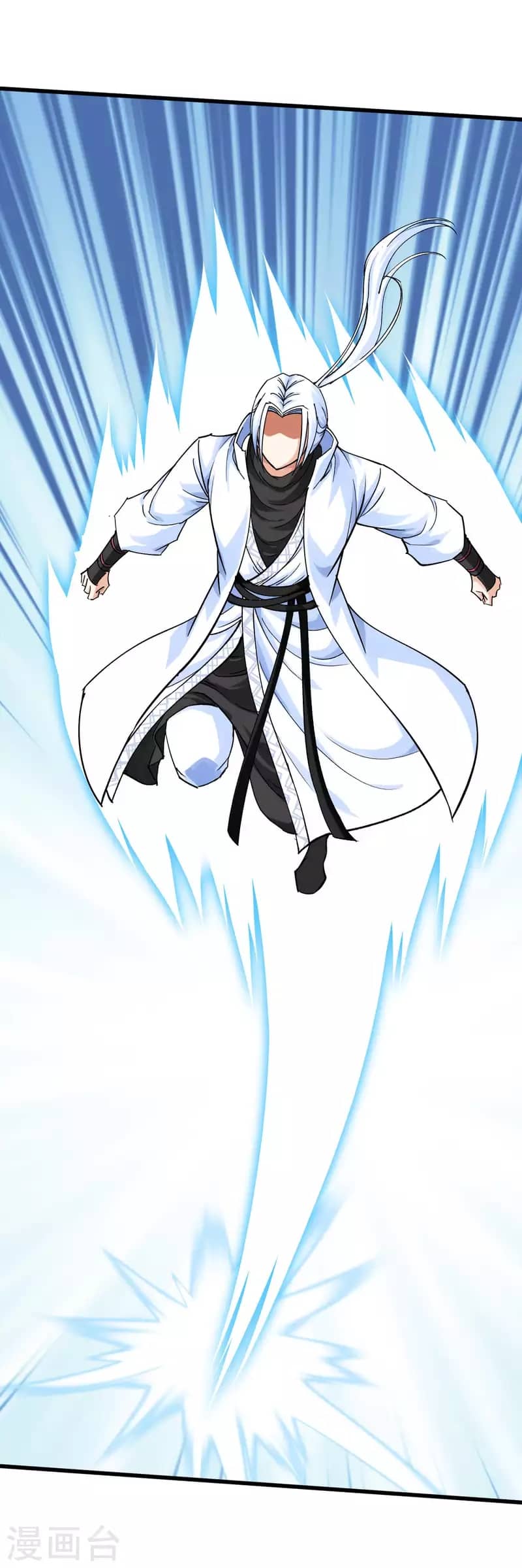 Rebirth I Am The Great God Chapter 198 Gambar 19