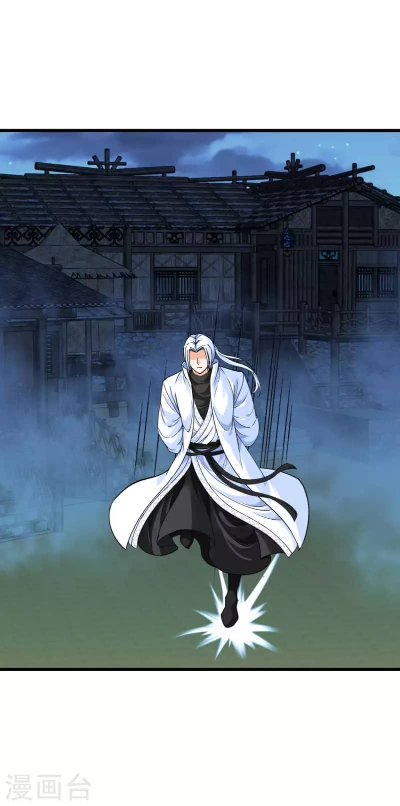 Rebirth I Am The Great God Chapter 198 Gambar 21