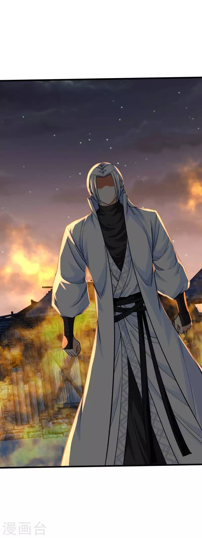 Rebirth I Am The Great God Chapter 198 Gambar 25