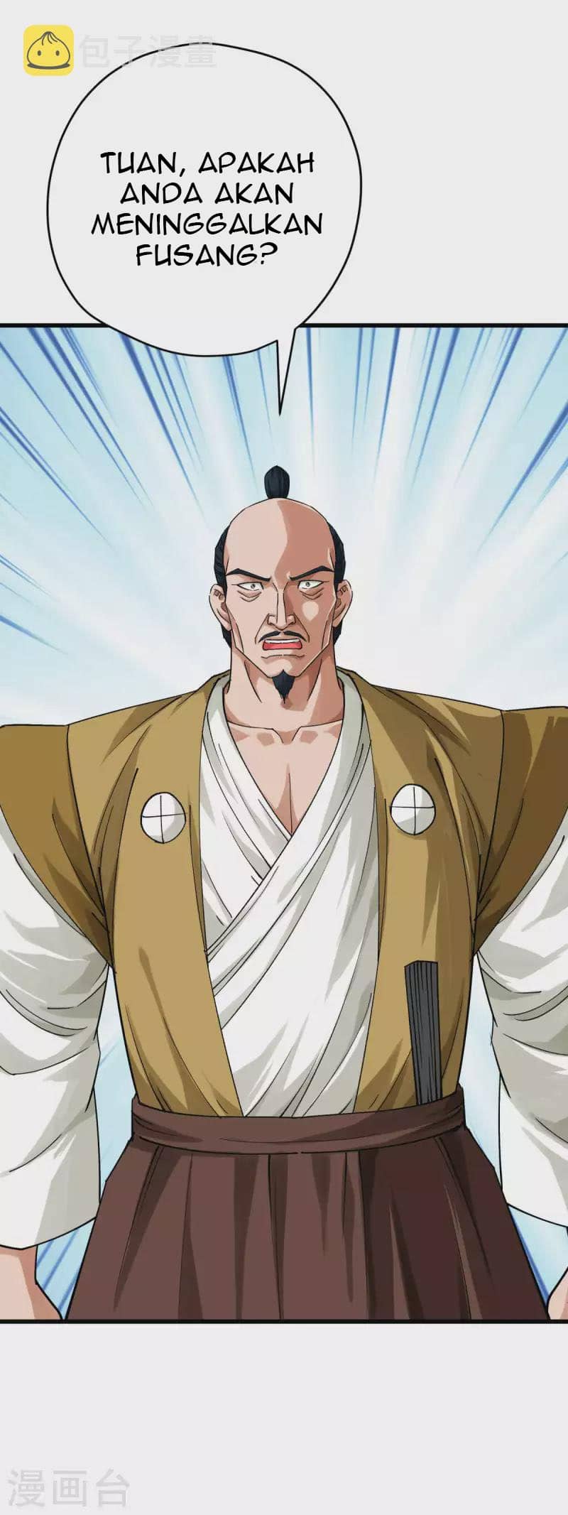 Rebirth I Am The Great God Chapter 198 Gambar 27