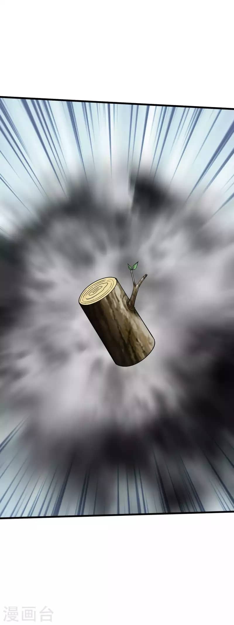 Rebirth I Am The Great God Chapter 198 Gambar 3