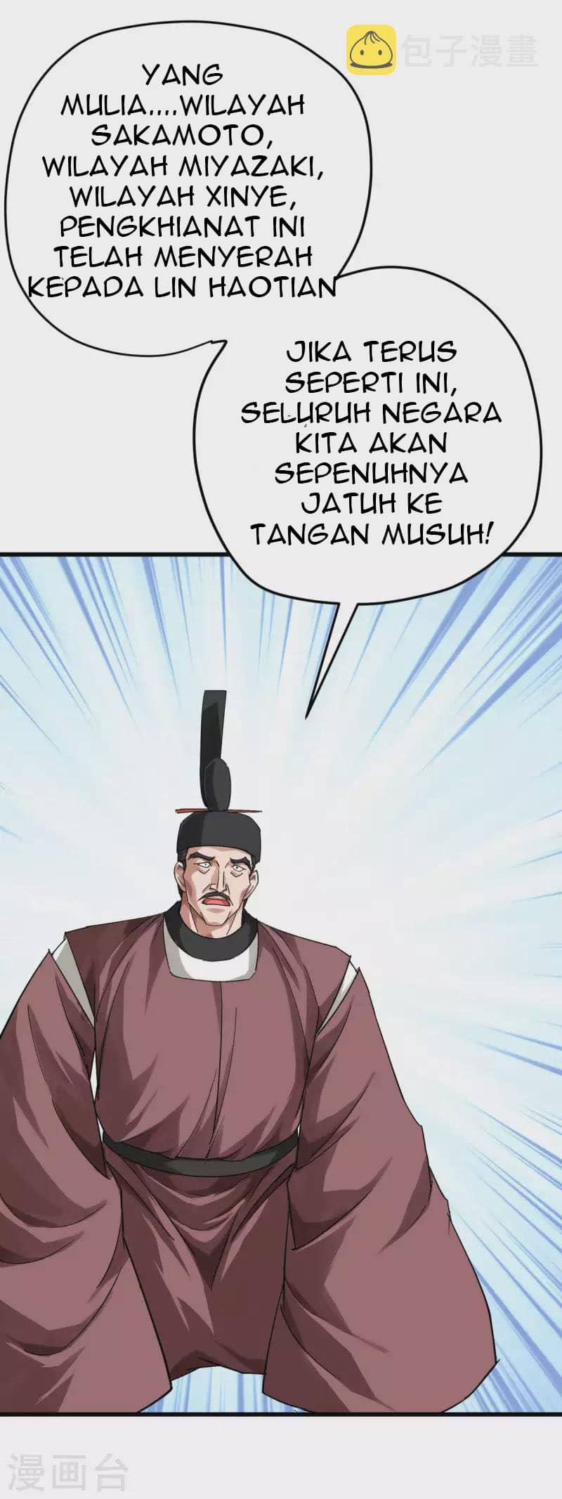 Rebirth I Am The Great God Chapter 198 Gambar 32