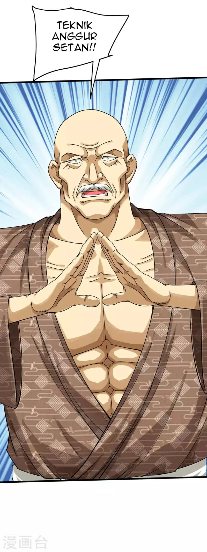 Rebirth I Am The Great God Chapter 198 Gambar 9