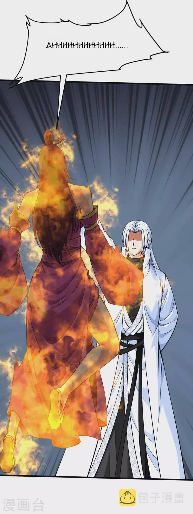 Rebirth I Am The Great God Chapter 197 Gambar 12