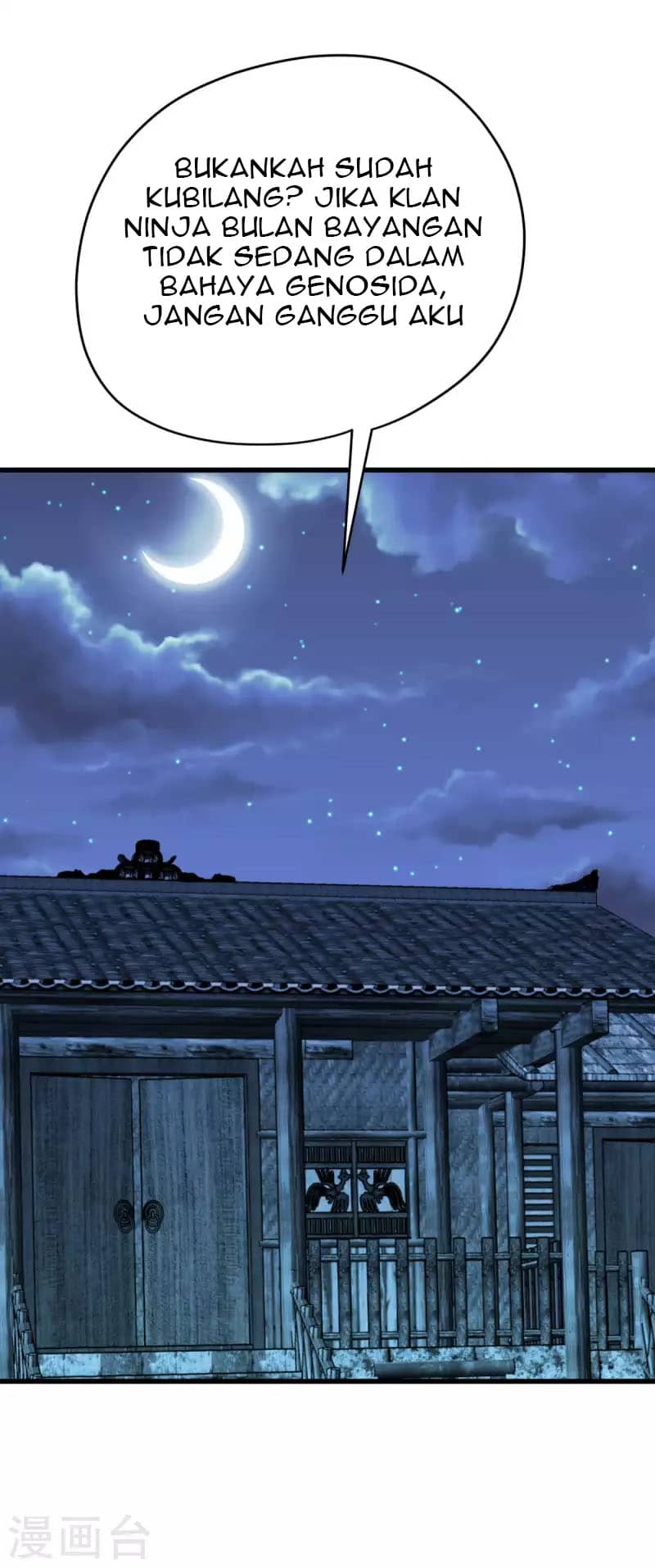 Rebirth I Am The Great God Chapter 197 Gambar 19