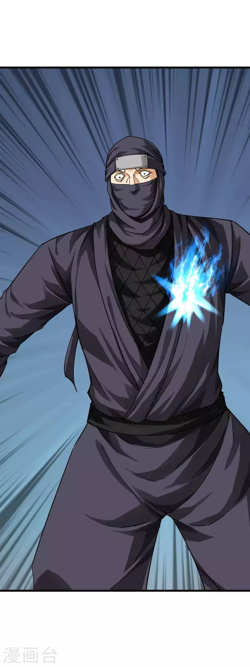 Rebirth I Am The Great God Chapter 197 Gambar 25