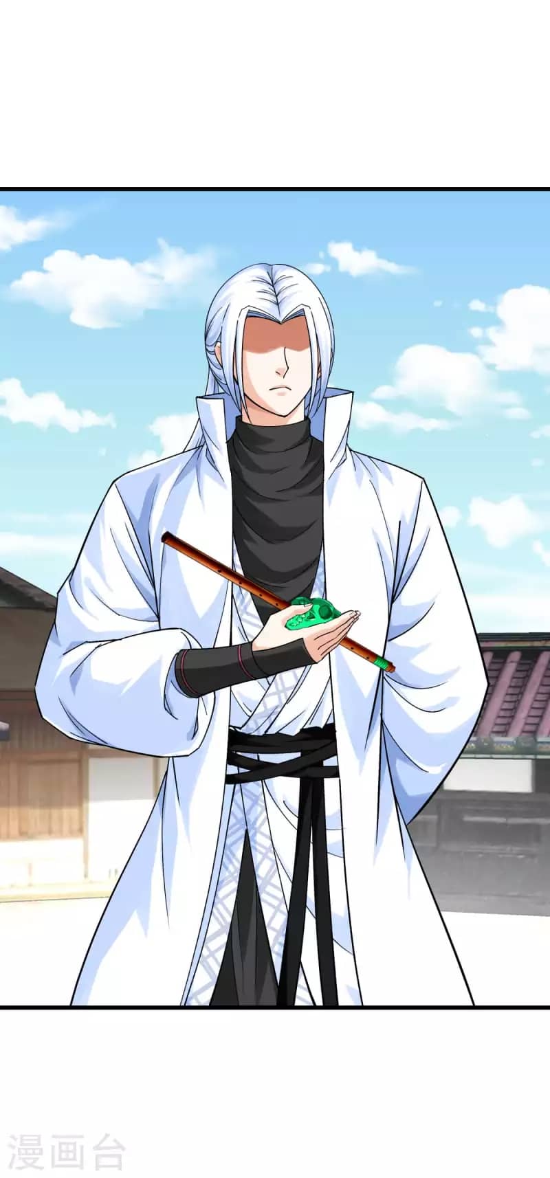 Rebirth I Am The Great God Chapter 197 Gambar 3