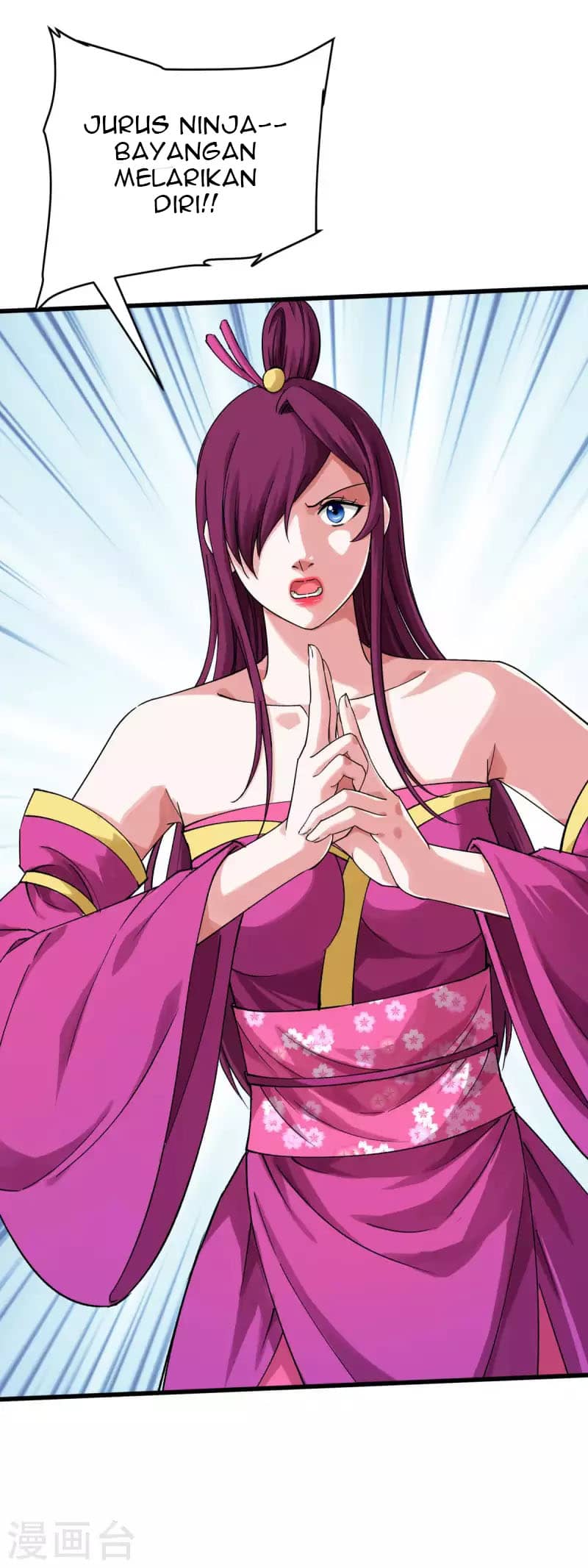 Rebirth I Am The Great God Chapter 197 Gambar 6