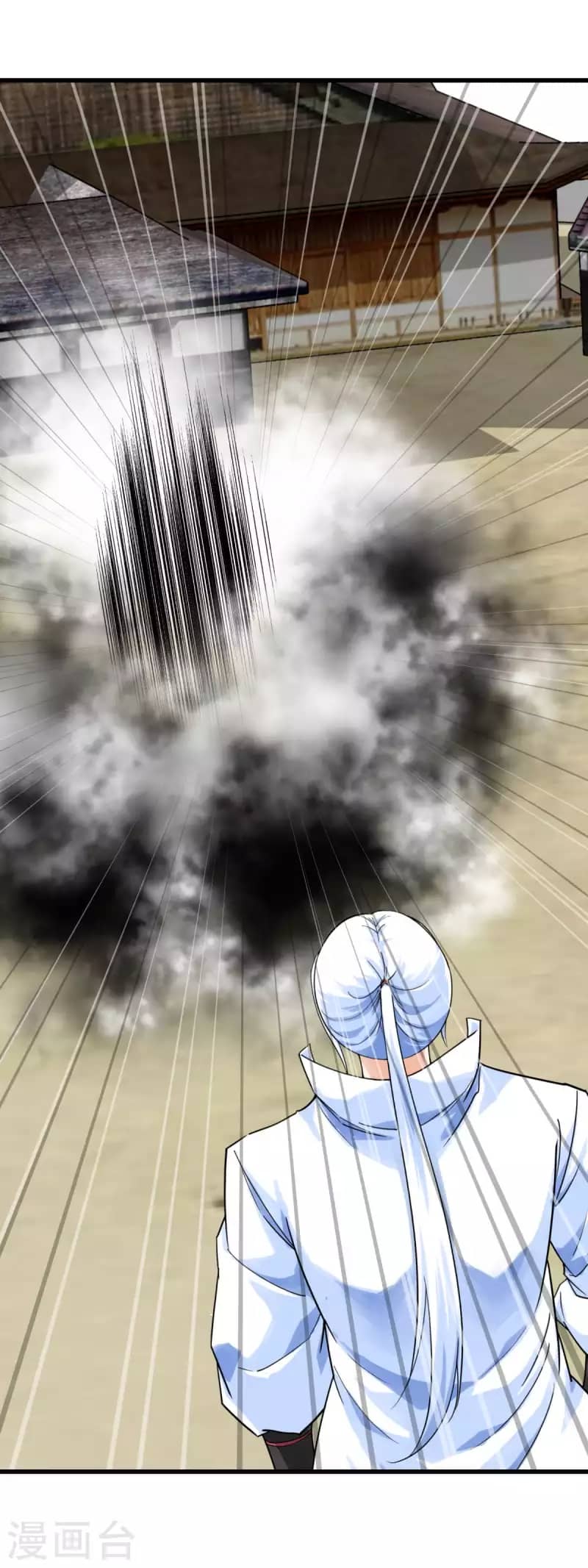 Rebirth I Am The Great God Chapter 197 Gambar 7