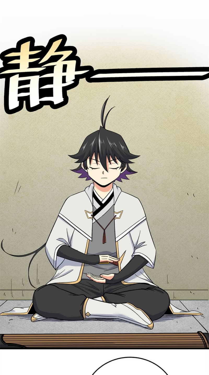 Emperor Domination Chapter 66 Gambar 26