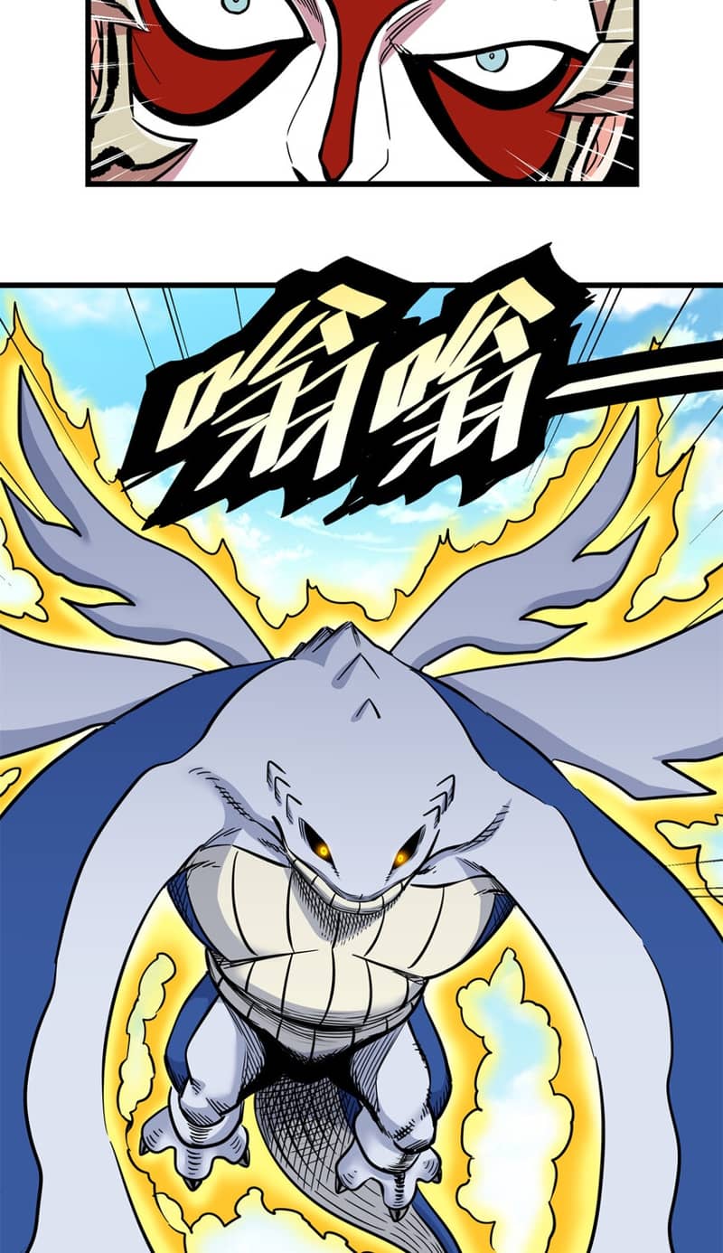 Emperor Domination Chapter 65 Gambar 13