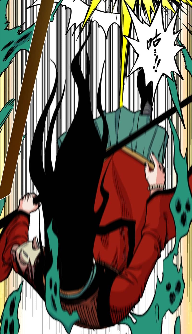Emperor Domination Chapter 65 Gambar 17