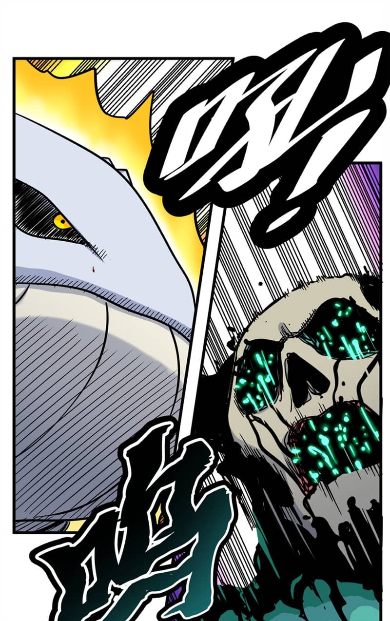 Emperor Domination Chapter 65 Gambar 34