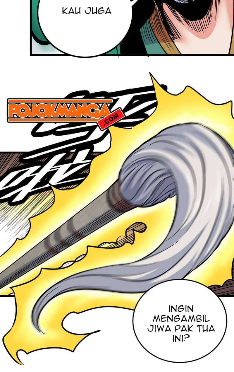 Emperor Domination Chapter 65 Gambar 8